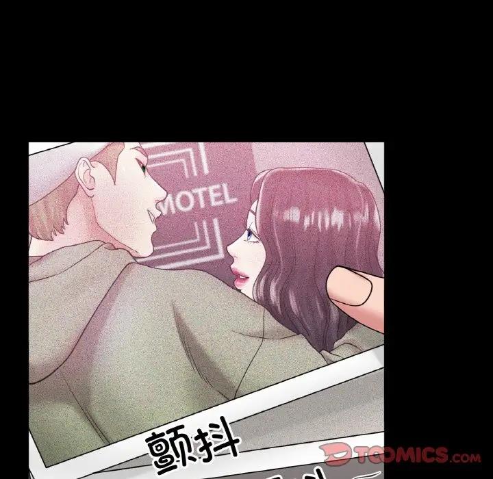 第26话-冰上之爱/冰上恋人-enty（第12张）