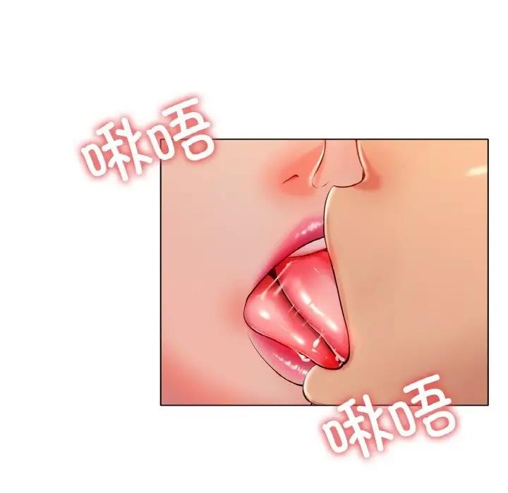 第28话-冰上之爱/冰上恋人-enty（第7张）