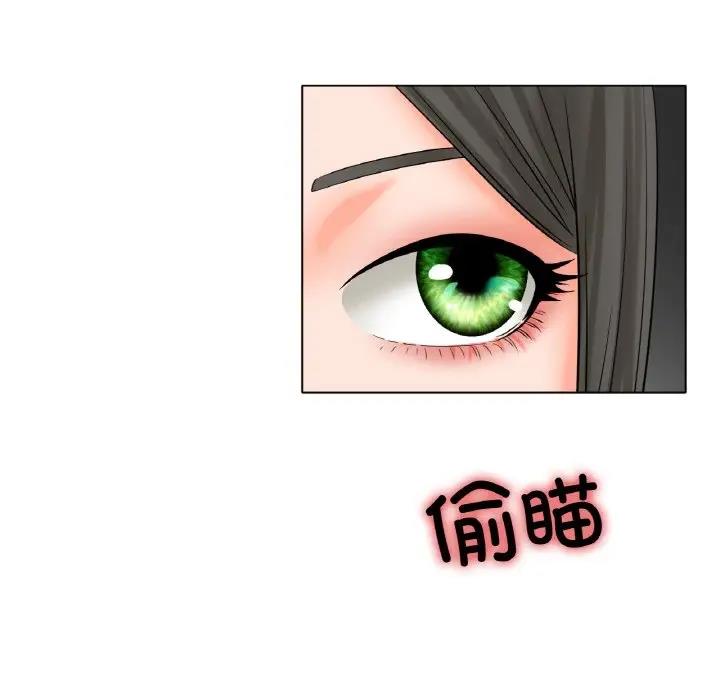 第29话-冰上之爱/冰上恋人-enty（第7张）