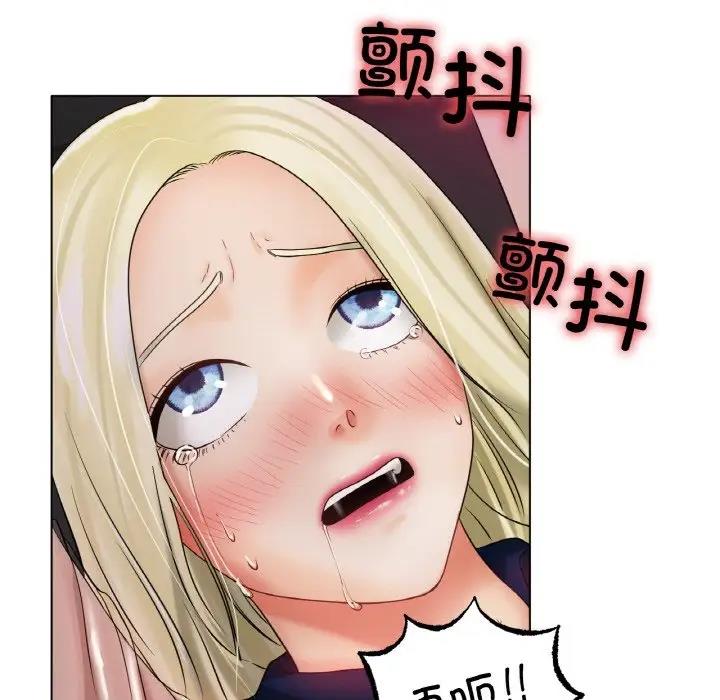 第29话-冰上之爱/冰上恋人-enty（第11张）