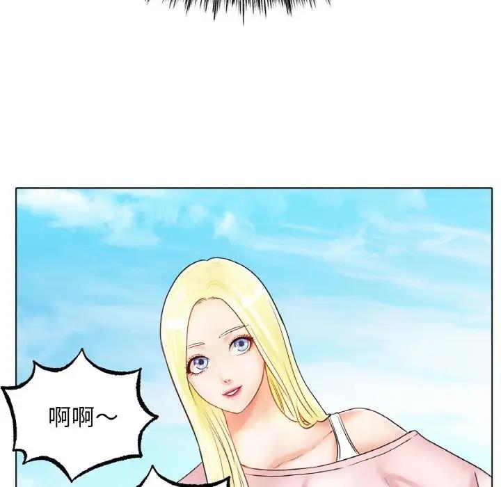 第29话-冰上之爱/冰上恋人-enty（第13张）