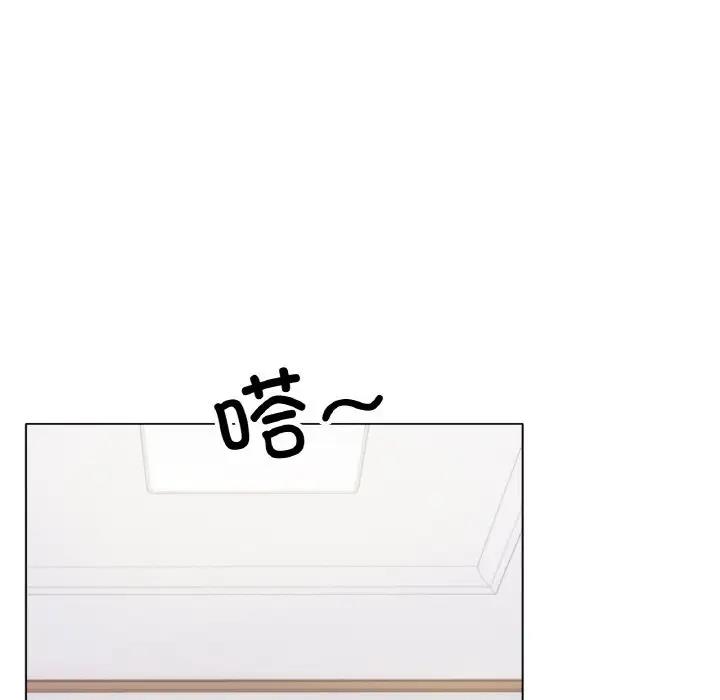 第30话-冰上之爱/冰上恋人-enty（第5张）