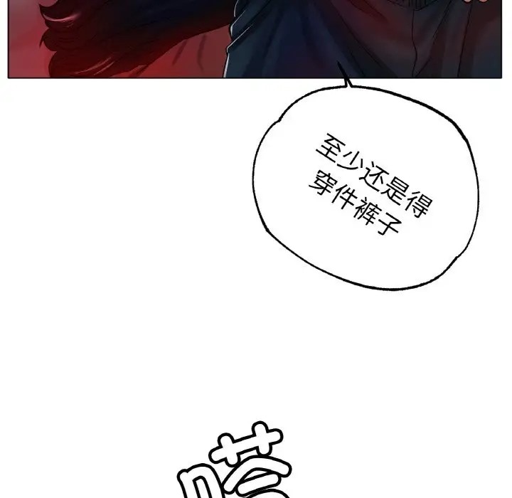 第36话-冰上之爱/冰上恋人-enty（第8张）