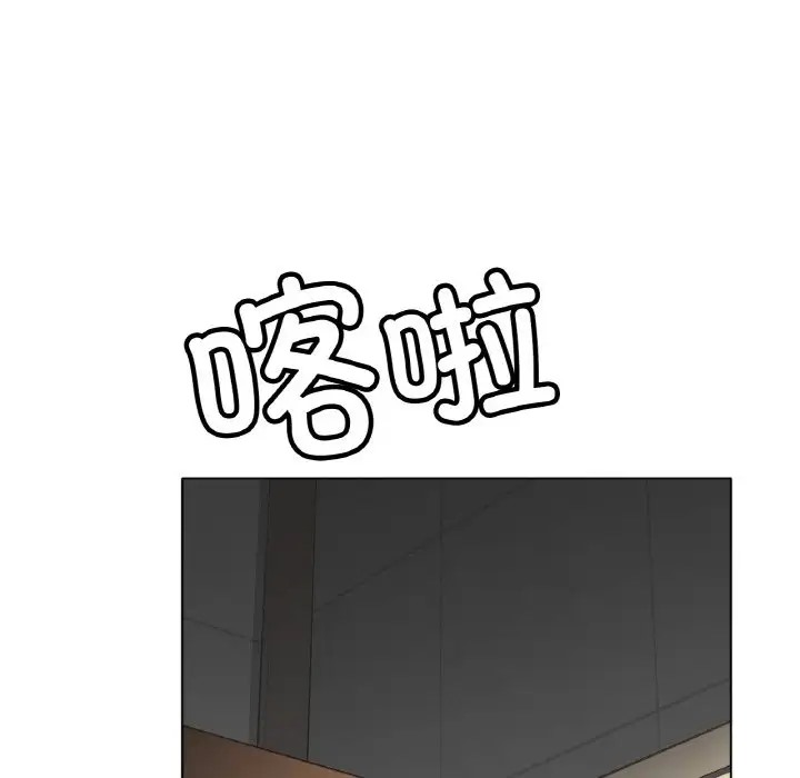第36话-冰上之爱/冰上恋人-enty（第16张）