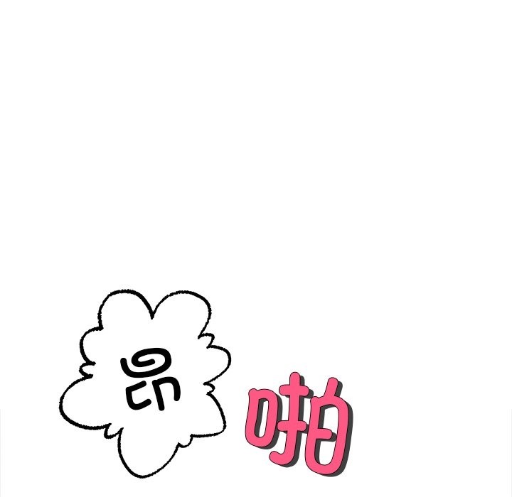 第38话-冰上之爱/冰上恋人-enty（第36张）