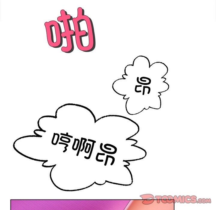 第38话-冰上之爱/冰上恋人-enty（第39张）