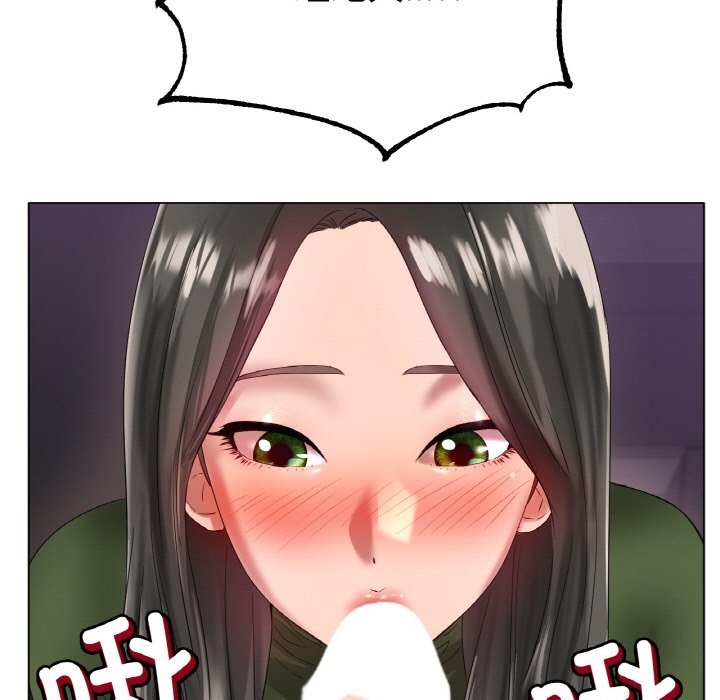 第39话-冰上之爱/冰上恋人-enty（第5张）