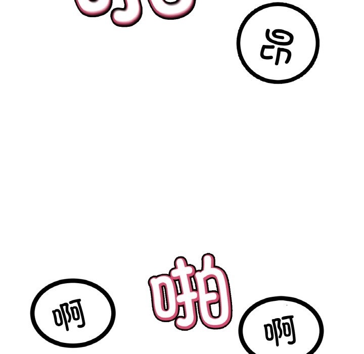 第40话-冰上之爱/冰上恋人-enty（第16张）