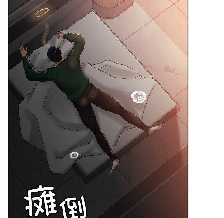 第41话-冰上之爱/冰上恋人-enty（第7张）