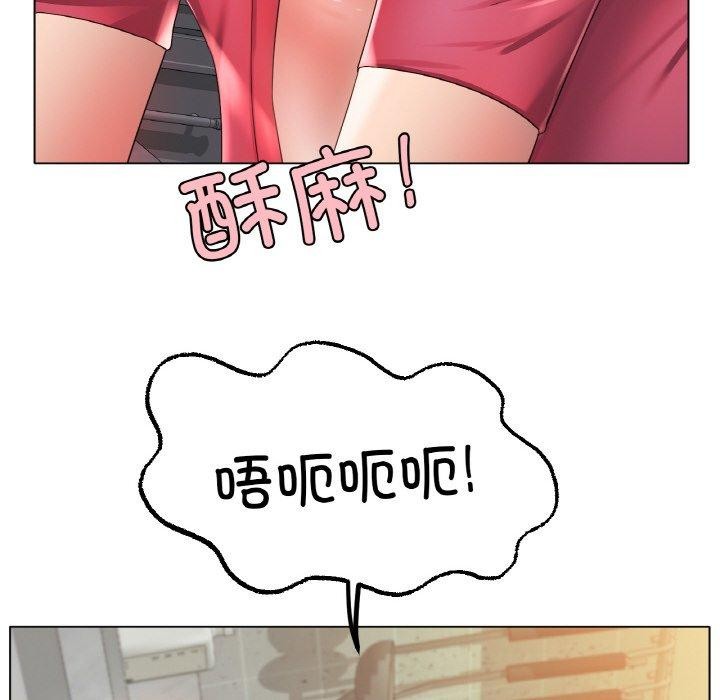 第43话-冰上之爱/冰上恋人-enty（第12张）