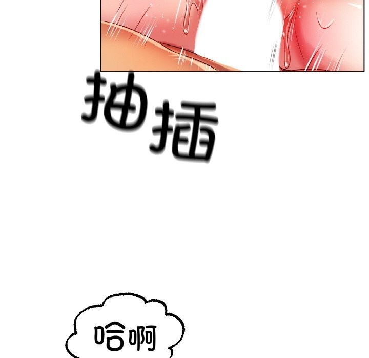 第45话-冰上之爱/冰上恋人-enty（第24张）