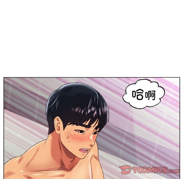 第45话-冰上之爱/冰上恋人-enty（第27张）