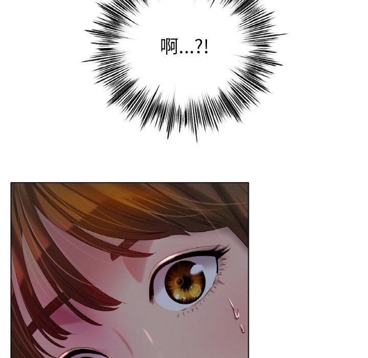 第47话-冰上之爱/冰上恋人-enty（第7张）