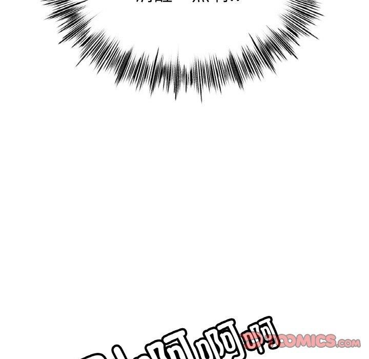 第47话-冰上之爱/冰上恋人-enty（第9张）