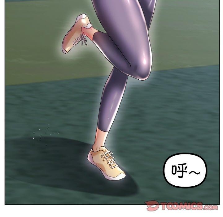 第47话-冰上之爱/冰上恋人-enty（第21张）