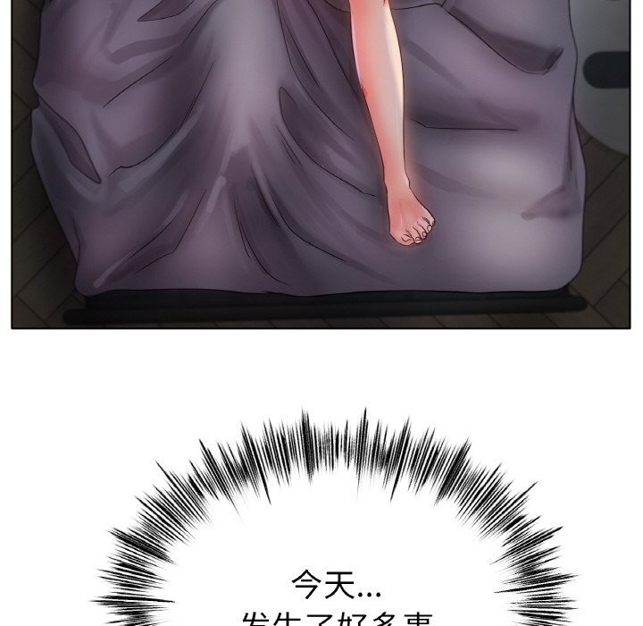 第49话-冰上之爱/冰上恋人-enty（第12张）