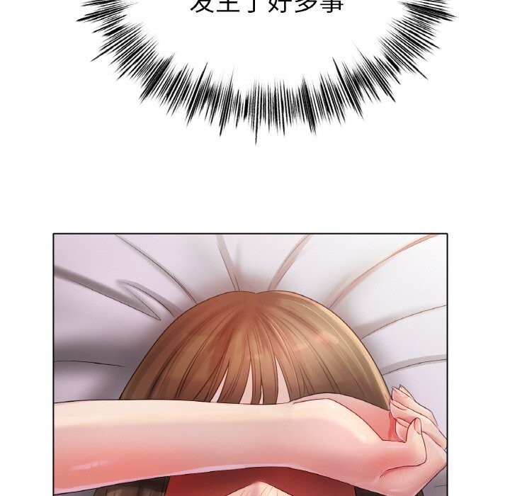 第49话-冰上之爱/冰上恋人-enty（第13张）