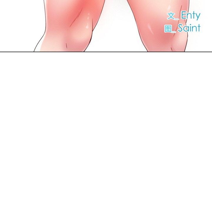 第50话-冰上之爱/冰上恋人-enty（第22张）