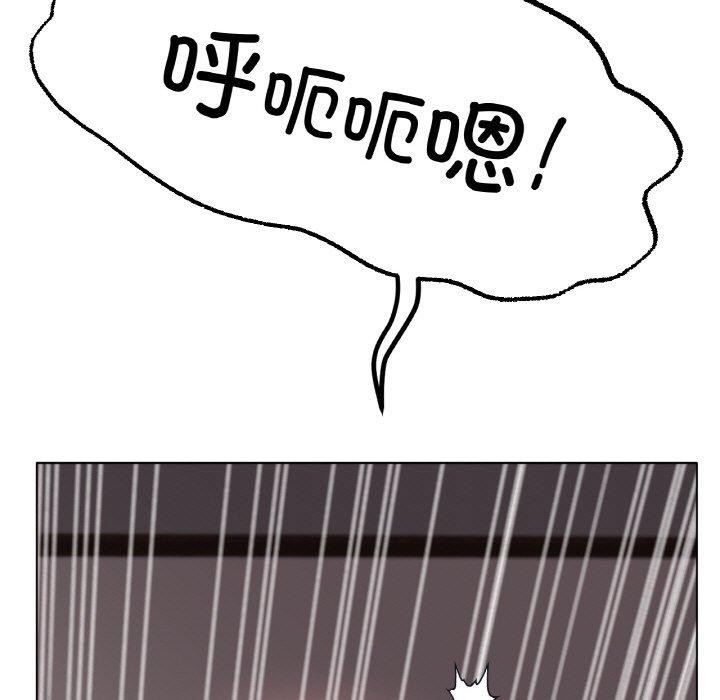 第51话-冰上之爱/冰上恋人-enty（第11张）