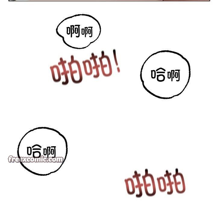 第51话-冰上之爱/冰上恋人-enty（第16张）