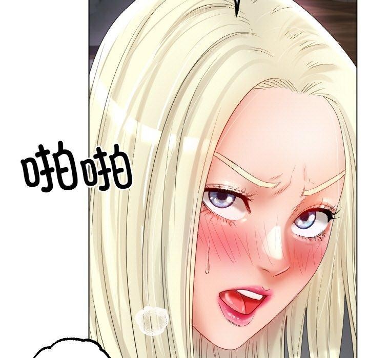 第51话-冰上之爱/冰上恋人-enty（第23张）