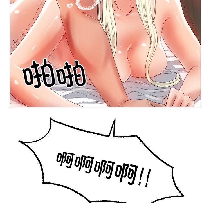 第51话-冰上之爱/冰上恋人-enty（第36张）