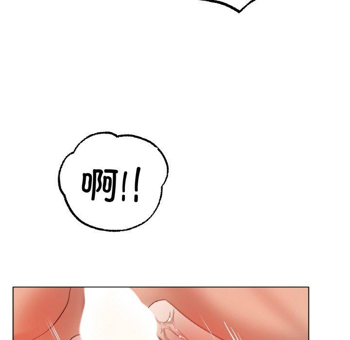 第51话-冰上之爱/冰上恋人-enty（第37张）