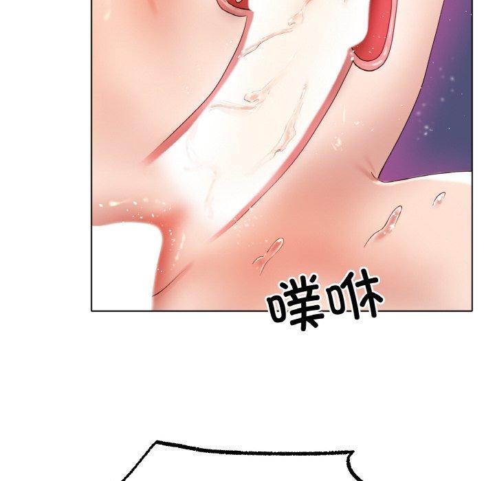 第51话-冰上之爱/冰上恋人-enty（第44张）