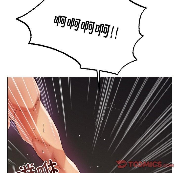 第51话-冰上之爱/冰上恋人-enty（第45张）