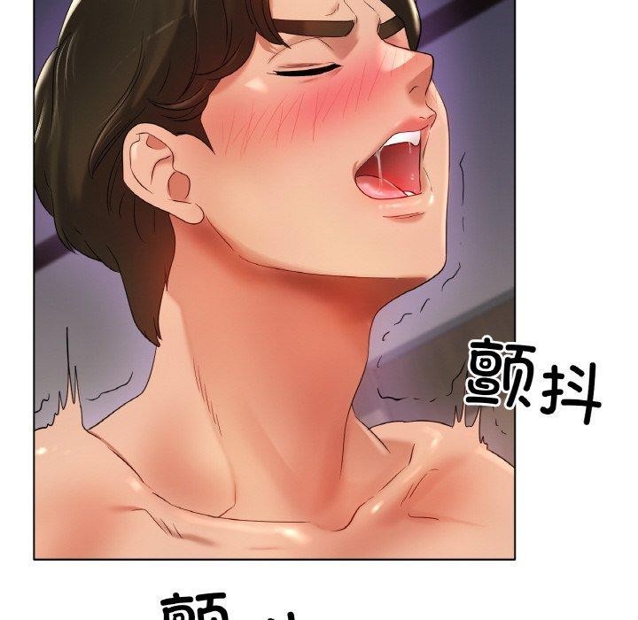 第51话-冰上之爱/冰上恋人-enty（第50张）