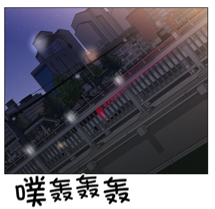 第53话-冰上之爱/冰上恋人-enty（第36张）