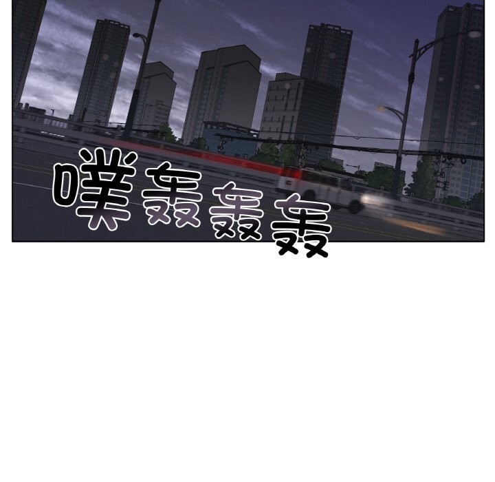 第53话-冰上之爱/冰上恋人-enty（第42张）