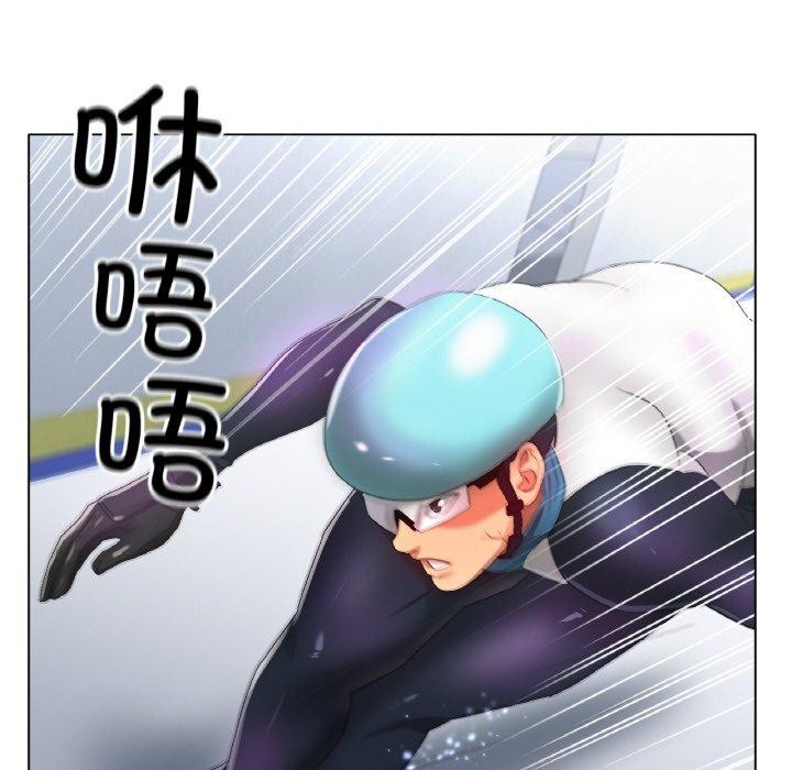 第55话-冰上之爱/冰上恋人-enty（第7张）