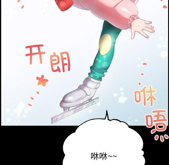第56话-冰上之爱/冰上恋人-enty（第7张）