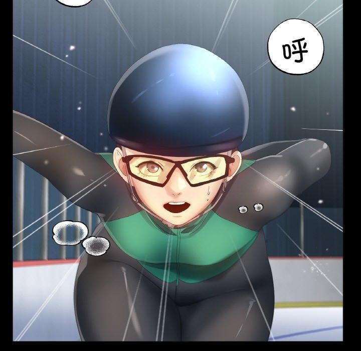 第56话-冰上之爱/冰上恋人-enty（第30张）