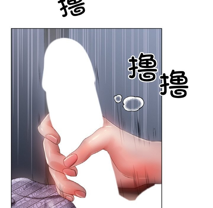 第60话-冰上之爱/冰上恋人-enty（第31张）