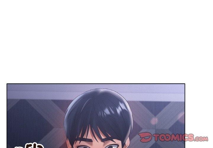 第64话-冰上之爱/冰上恋人-enty（第3张）