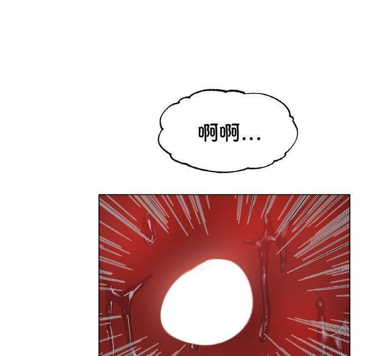 第64话-冰上之爱/冰上恋人-enty（第7张）