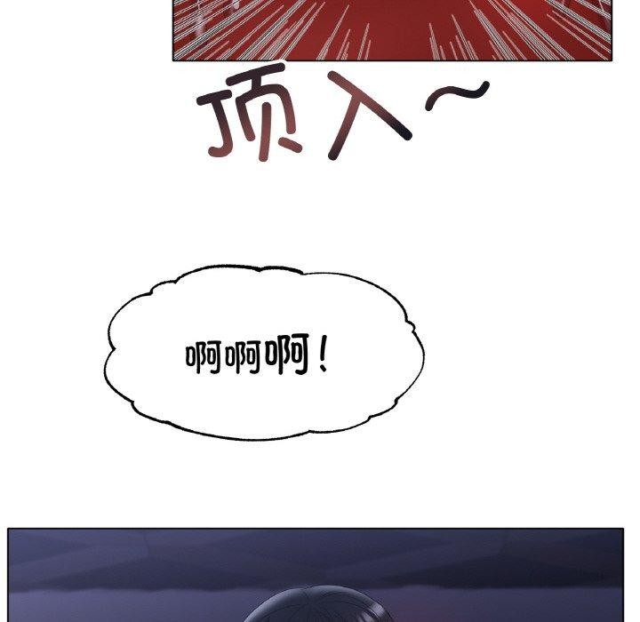 第64话-冰上之爱/冰上恋人-enty（第8张）