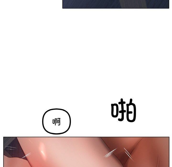 第64话-冰上之爱/冰上恋人-enty（第18张）