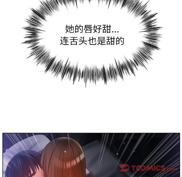 第65话-冰上之爱/冰上恋人-enty（第9张）