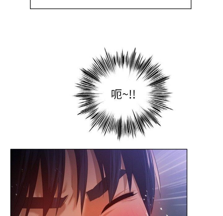 第65话-冰上之爱/冰上恋人-enty（第17张）