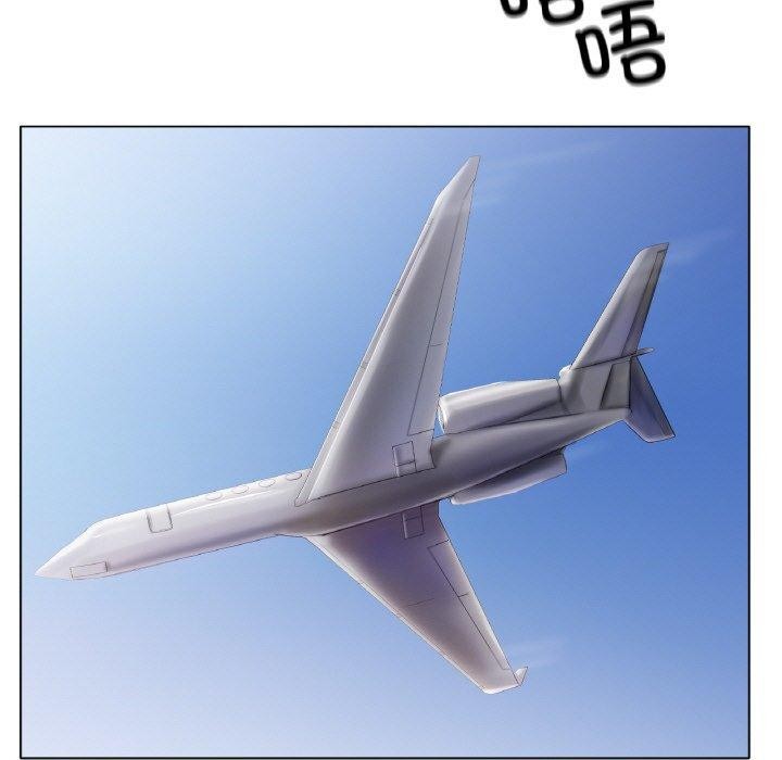 第66话-冰上之爱/冰上恋人-enty（第5张）