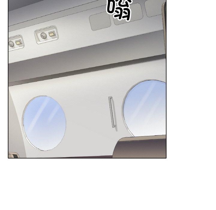 第66话-冰上之爱/冰上恋人-enty（第7张）