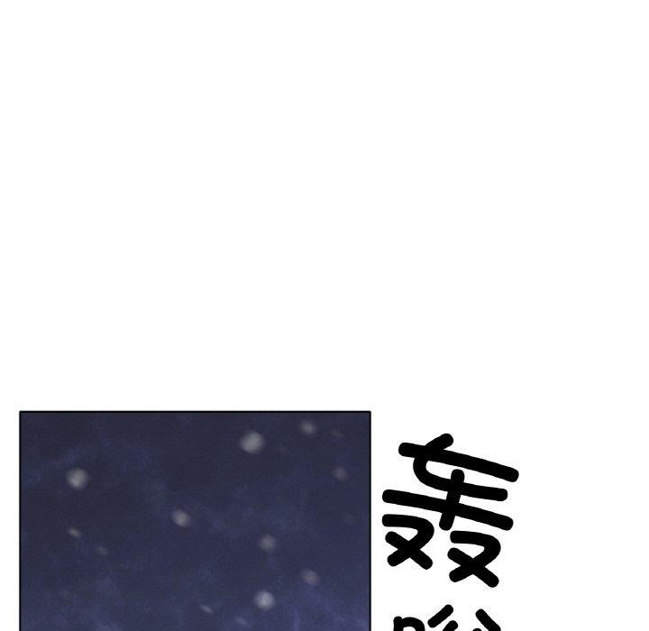 第66话-冰上之爱/冰上恋人-enty（第19张）