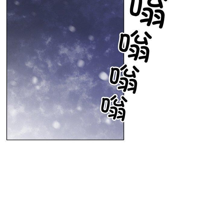 第66话-冰上之爱/冰上恋人-enty（第20张）