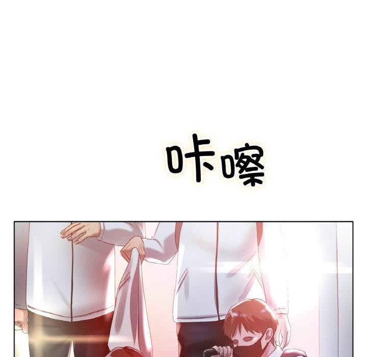 第66话-冰上之爱/冰上恋人-enty（第24张）