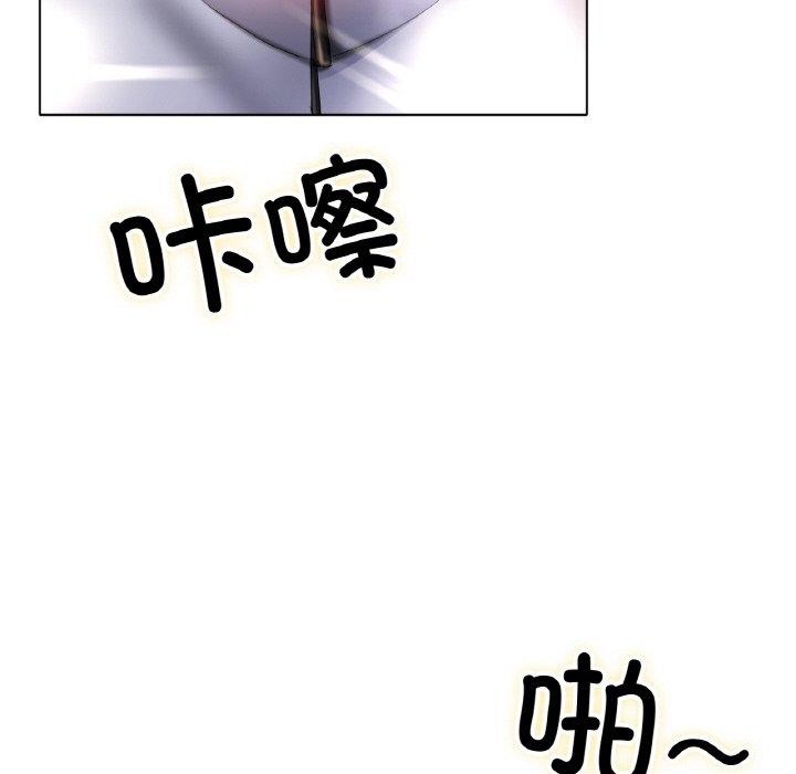 第66话-冰上之爱/冰上恋人-enty（第28张）