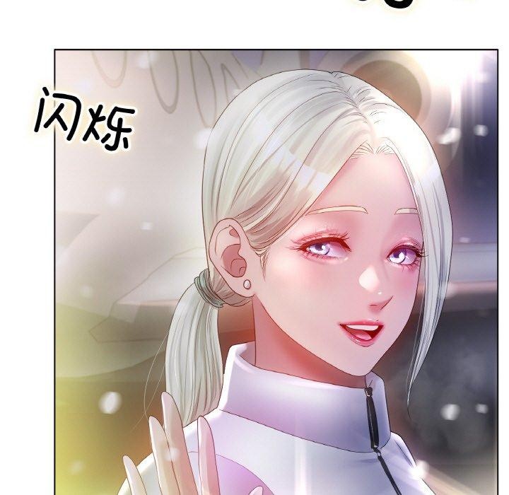 第66话-冰上之爱/冰上恋人-enty（第29张）