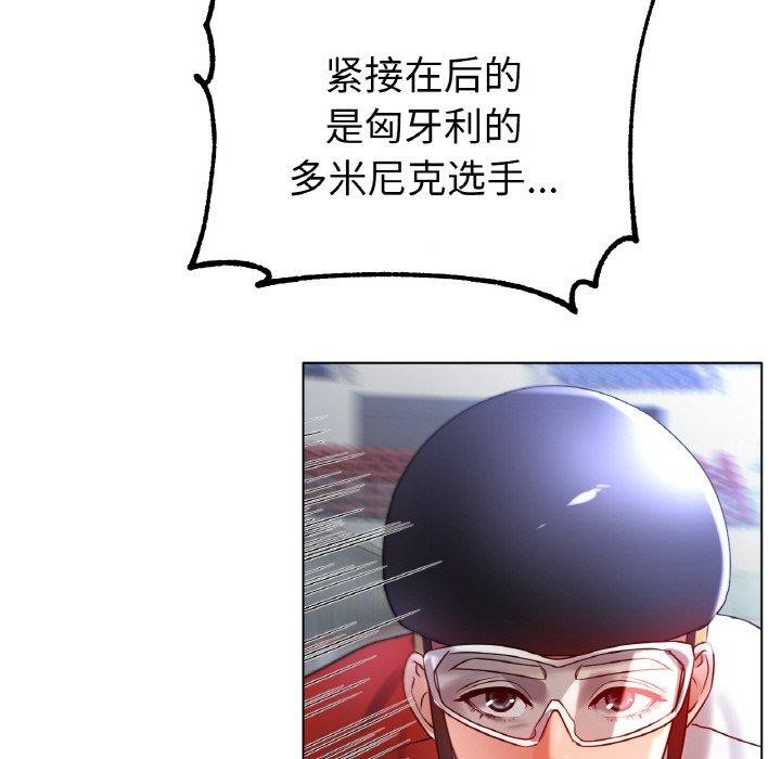 第68话-冰上之爱/冰上恋人-enty（第5张）